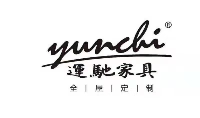 運(yùn)馳家具