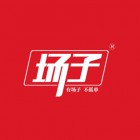 陜西省紫蕎印象實(shí)業(yè)發(fā)展有限公司