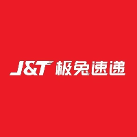 陜西極兔海風供應鏈有限公司安康分公司
