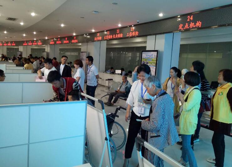 安康市2019年促進(jìn)殘疾人就業(yè)再就業(yè)暨助推殘疾人脫貧招聘會(huì)成