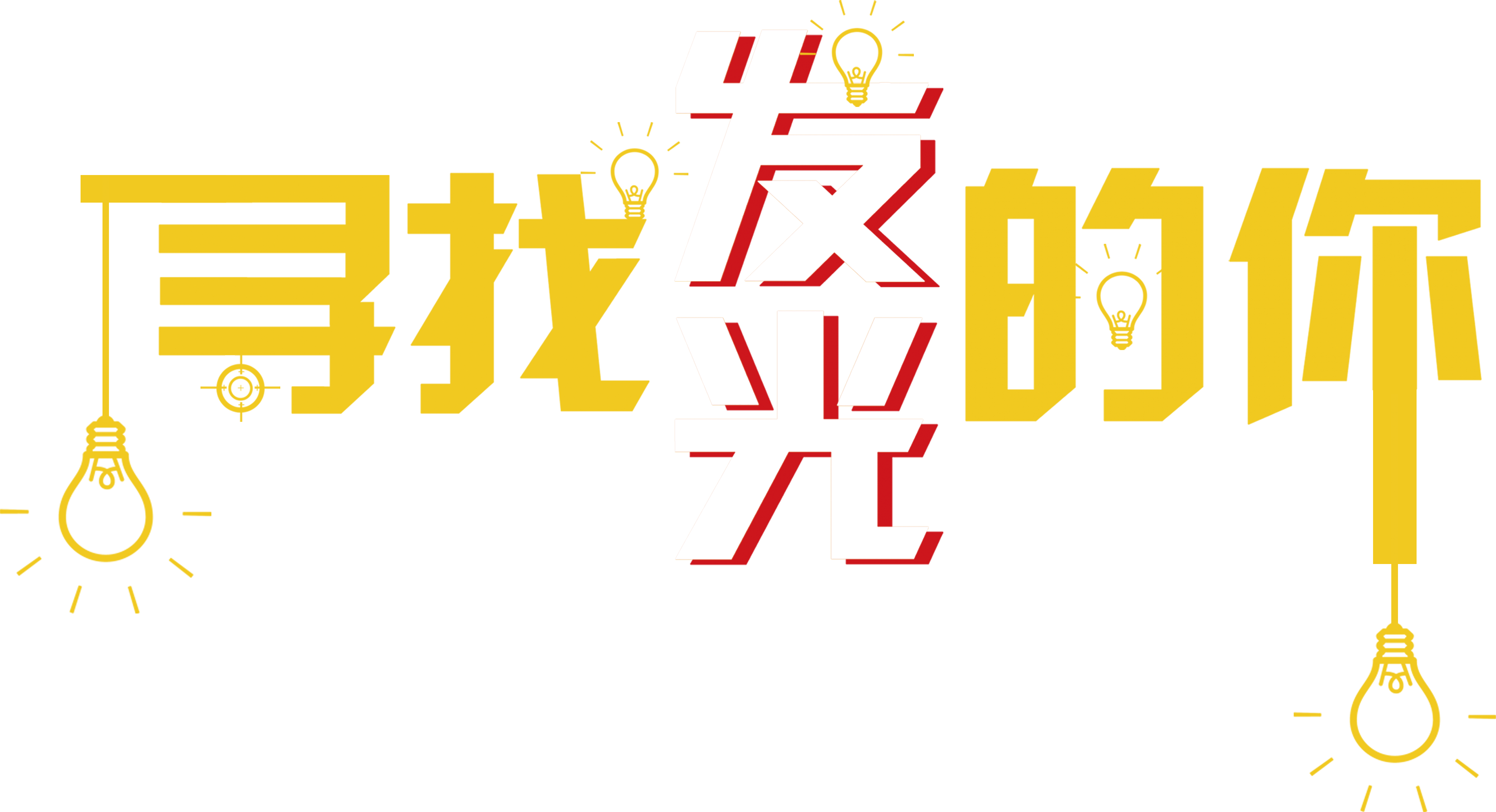 那個從不發(fā)朋友圈的同事，升職了