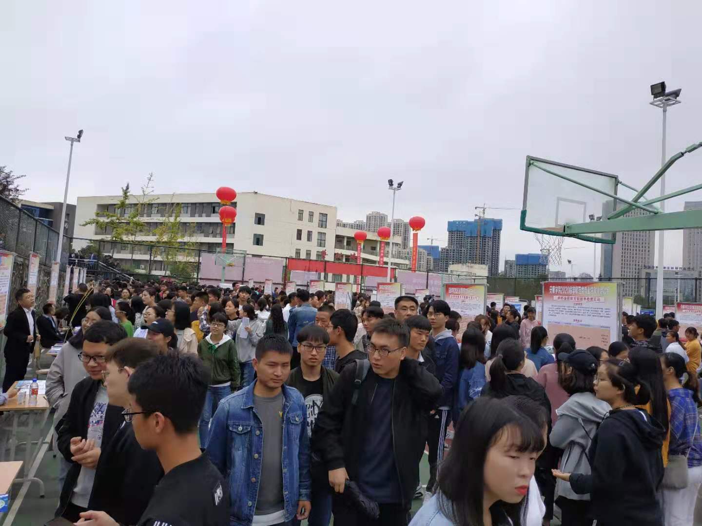熱烈祝賀安康學(xué)院2020屆非師范類畢業(yè)生就業(yè)洽談會(huì)成功舉辦！