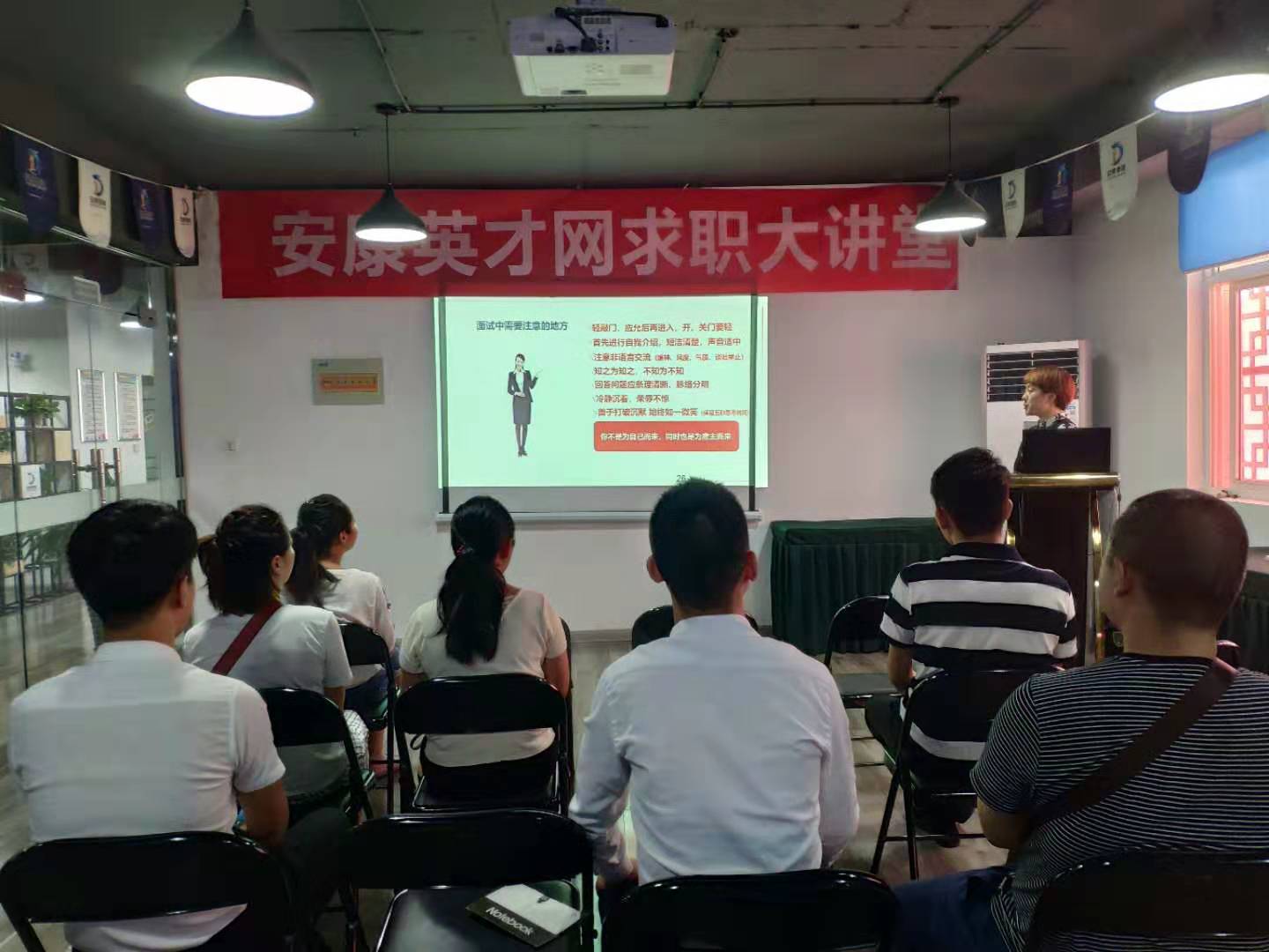 創(chuàng)新模式 服務(wù)先行—