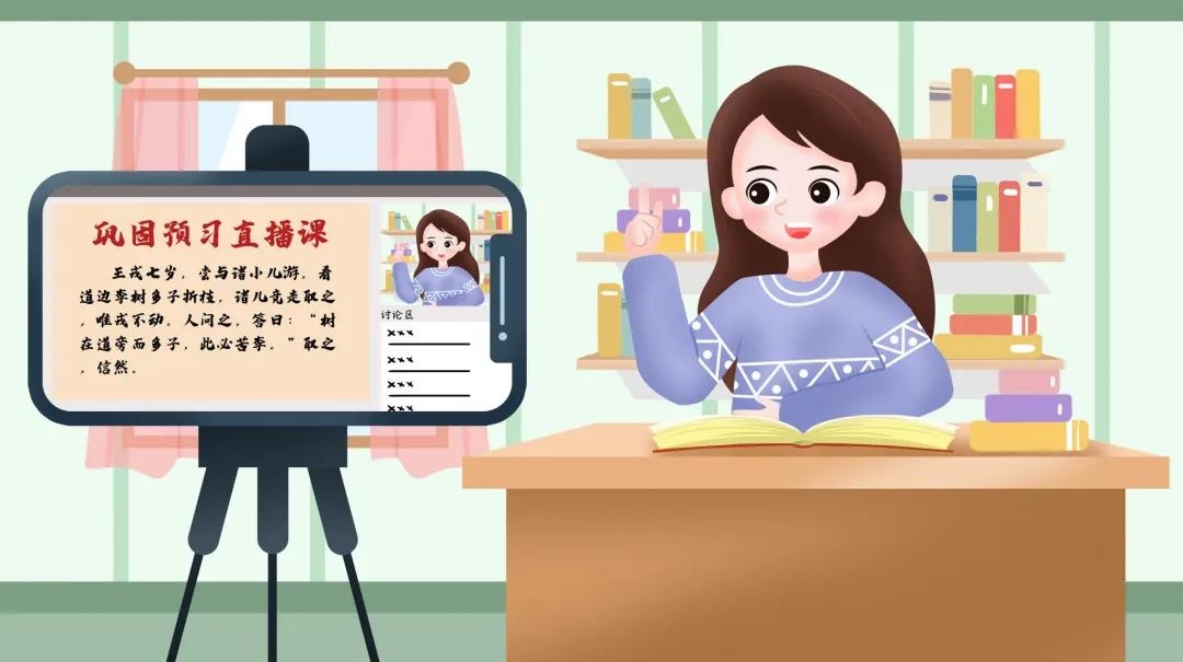 2020年技工院校學(xué)生資助工作這樣做