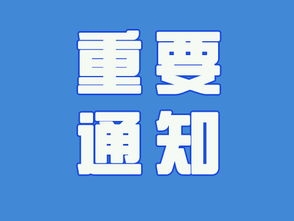 2020工資新規(guī)定：月薪不到這個(gè)數(shù)，單位不發(fā)工資條，違法！