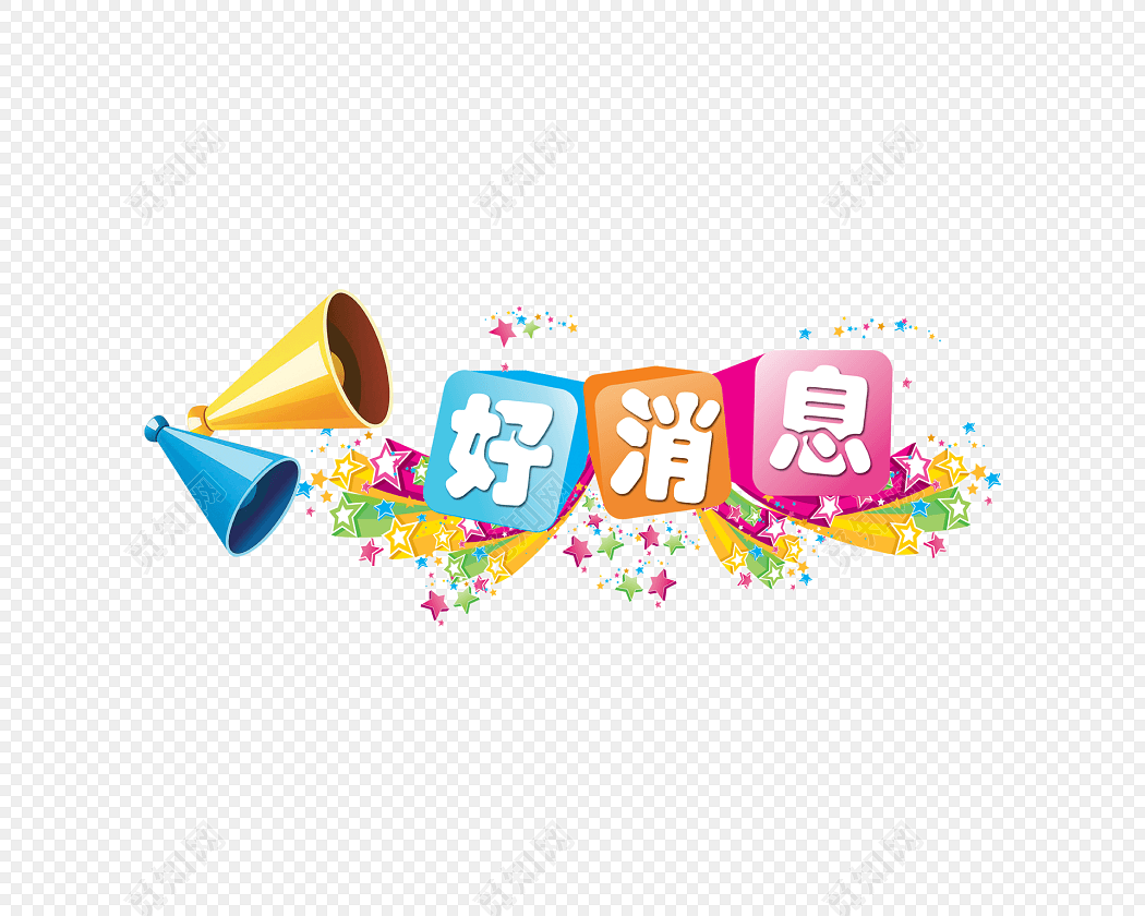 【重要消息】陜西人社拍了拍你 轉(zhuǎn)告爸媽，2020年陜西養(yǎng)老金
