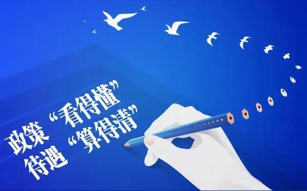 勞動合同終止有“說道” 勞動權益保障有“說法”