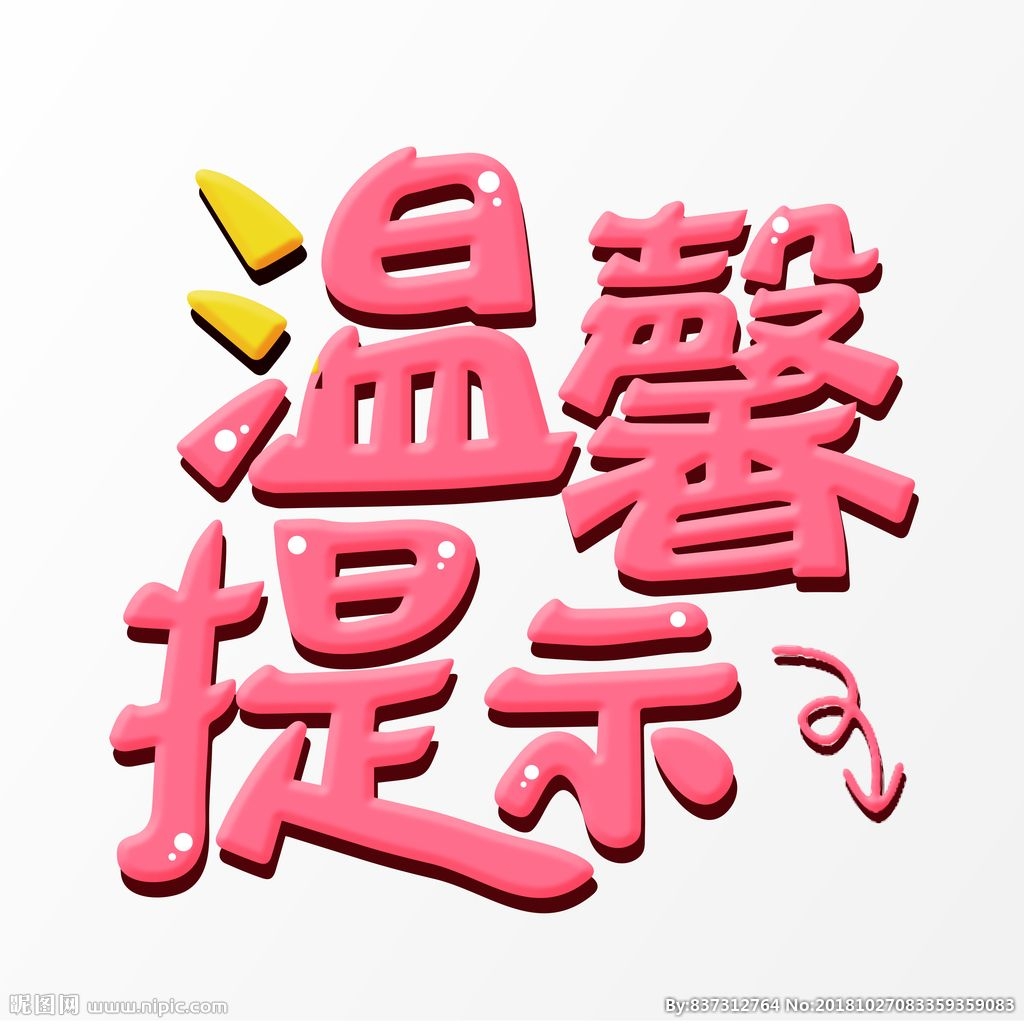 2020年陜西省機(jī)關(guān)事業(yè)單位工人技術(shù)等級(jí)崗位考核專業(yè)理論和職