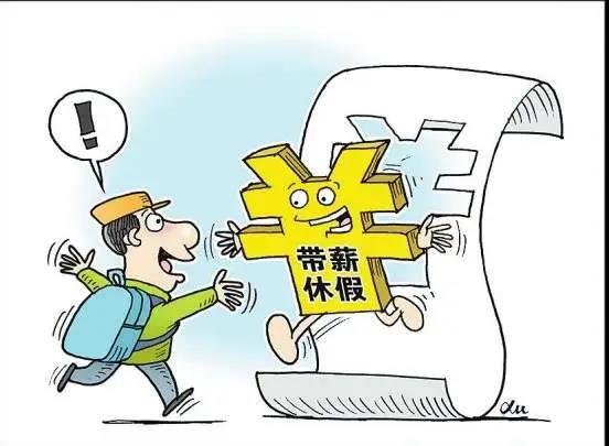 失業(yè)一個月，隱形成本有多高？詳細答案來了……