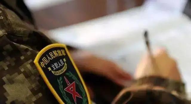 2021軍隊(duì)文職招考公告發(fā)布，陜西1717人