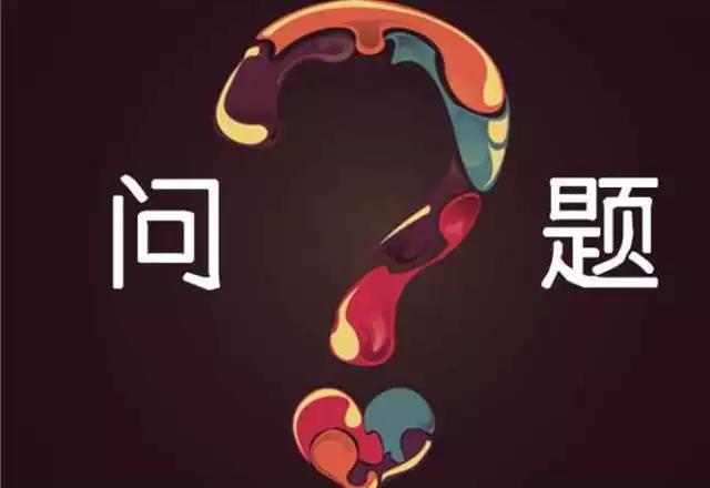 35歲以后找不到工作，怎么辦？