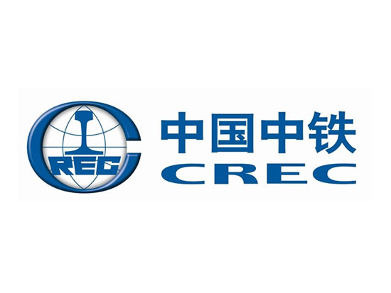 中國中鐵股份有限公司公開招聘公告