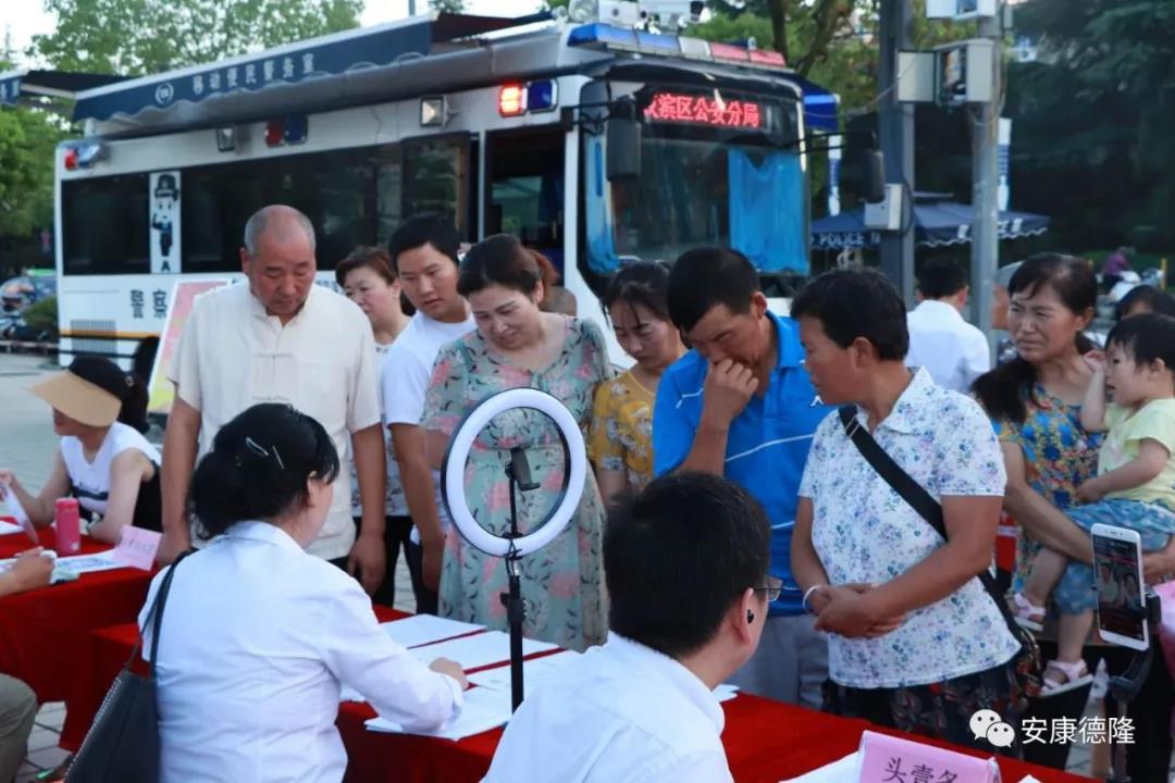微信圖片_20200729171031.jpg