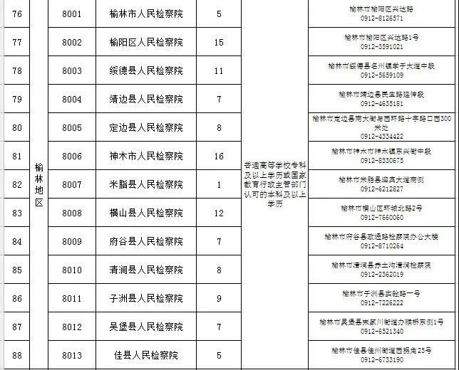 微信圖片_20220222165832.jpg